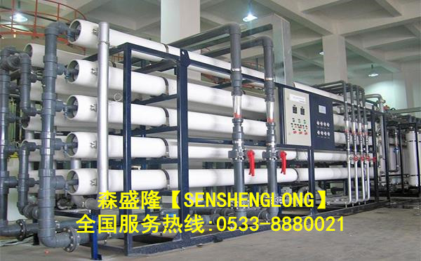 傳統(tǒng)與現(xiàn)代軟化水設(shè)備異同比較