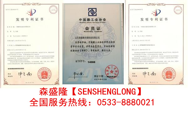 鍋爐運(yùn)行除垢劑有效節(jié)約企業(yè)成本