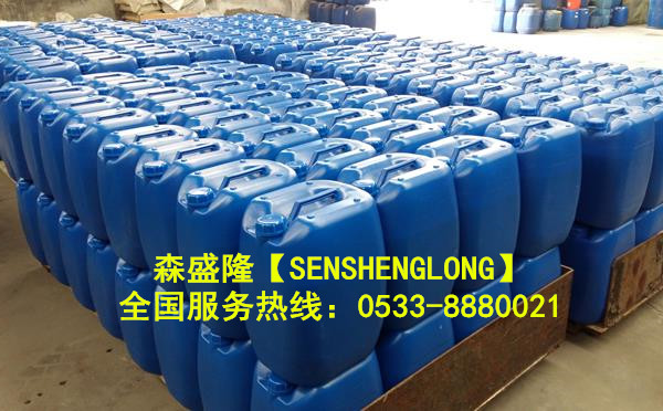 酸式反滲透阻垢劑森盛隆生產(chǎn)廠家