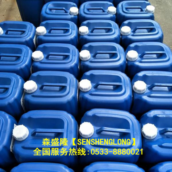 燃?xì)忮仩t清洗劑SZ880在線除垢使用簡便
